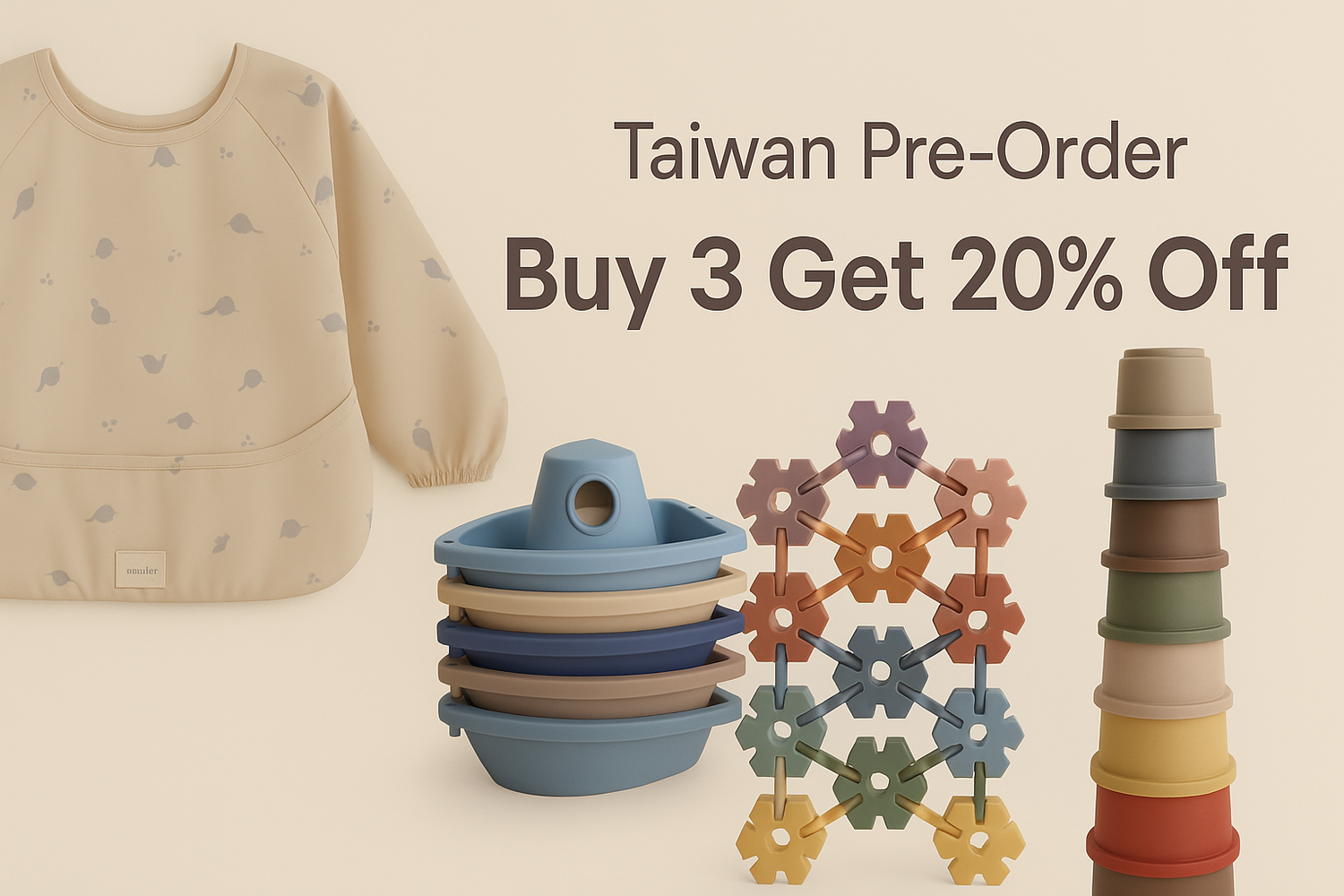 丹麥母嬰代理商 | 瑪雅邁麥 MayaDK | 