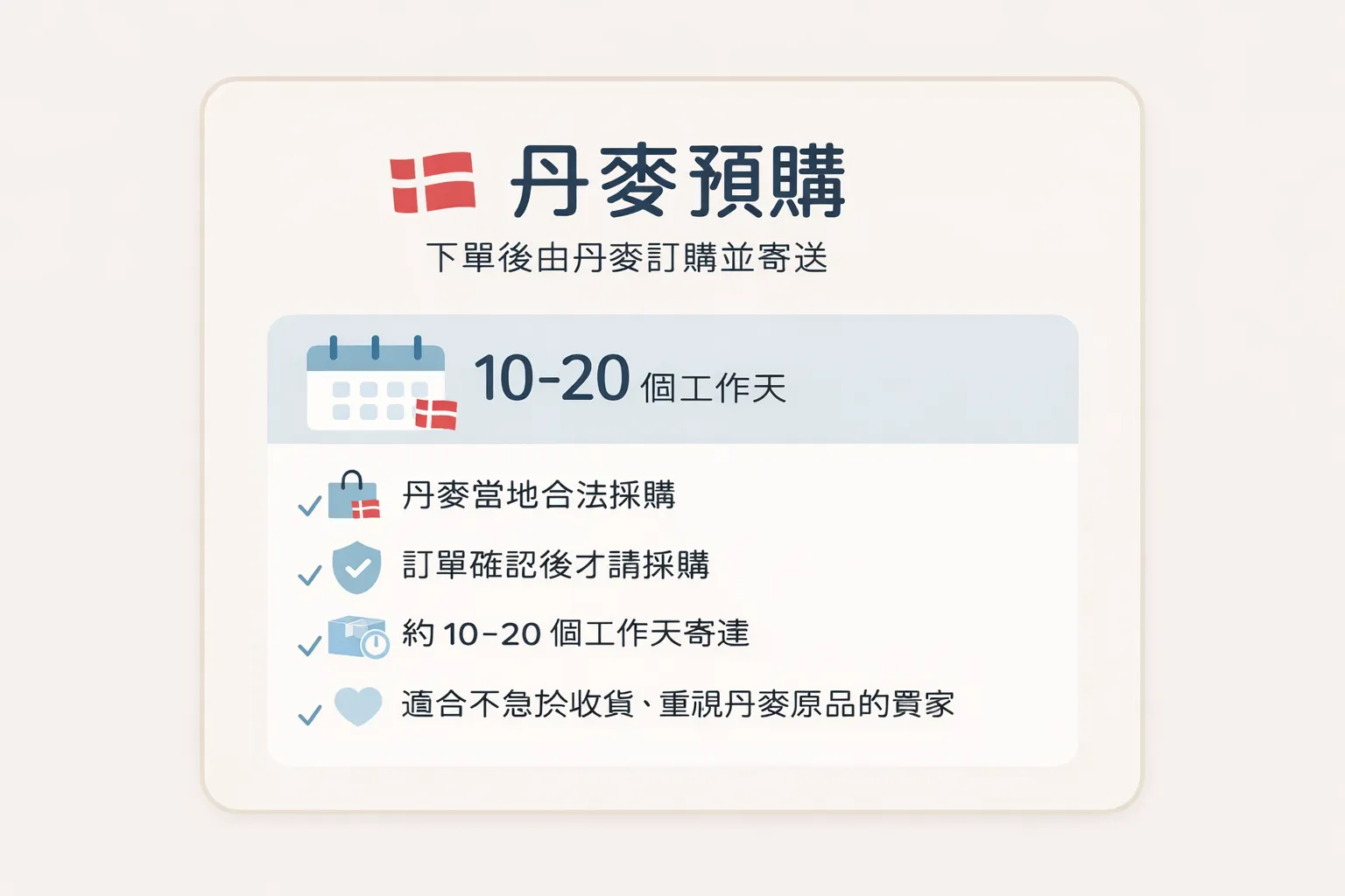 ChatGPT Image 2025年12月22日 下午01_24_01