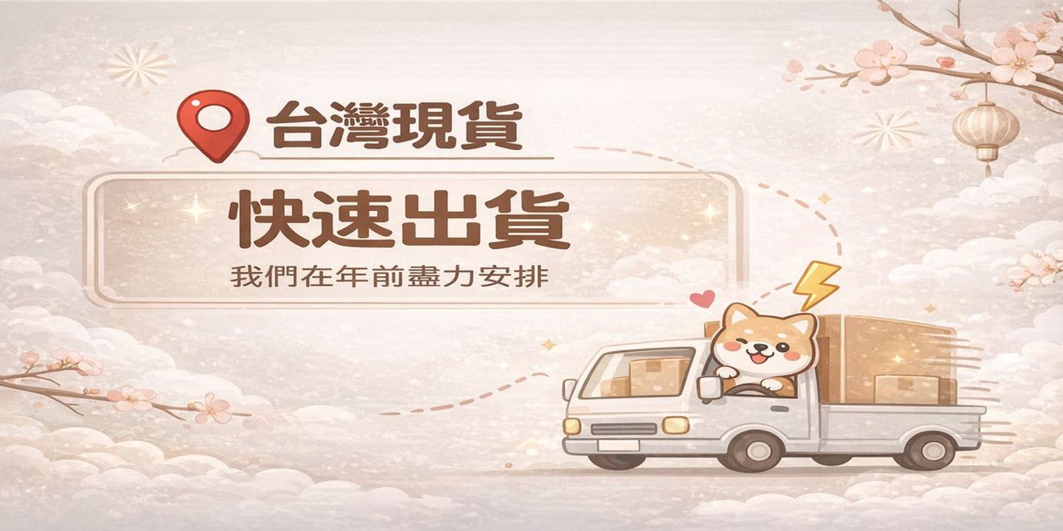 丹麥母嬰代理商 | 瑪雅邁麥 MayaDK | 