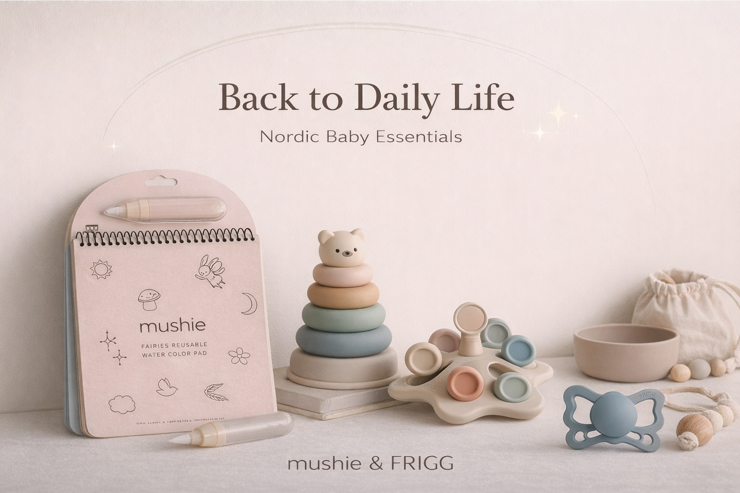 丹麥母嬰代理商 | 瑪雅邁麥 MayaDK | 