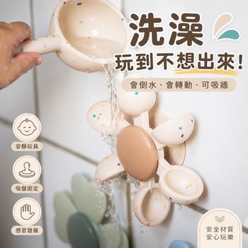 ChatGPT Image 2026年4月30日 下午01_53_18