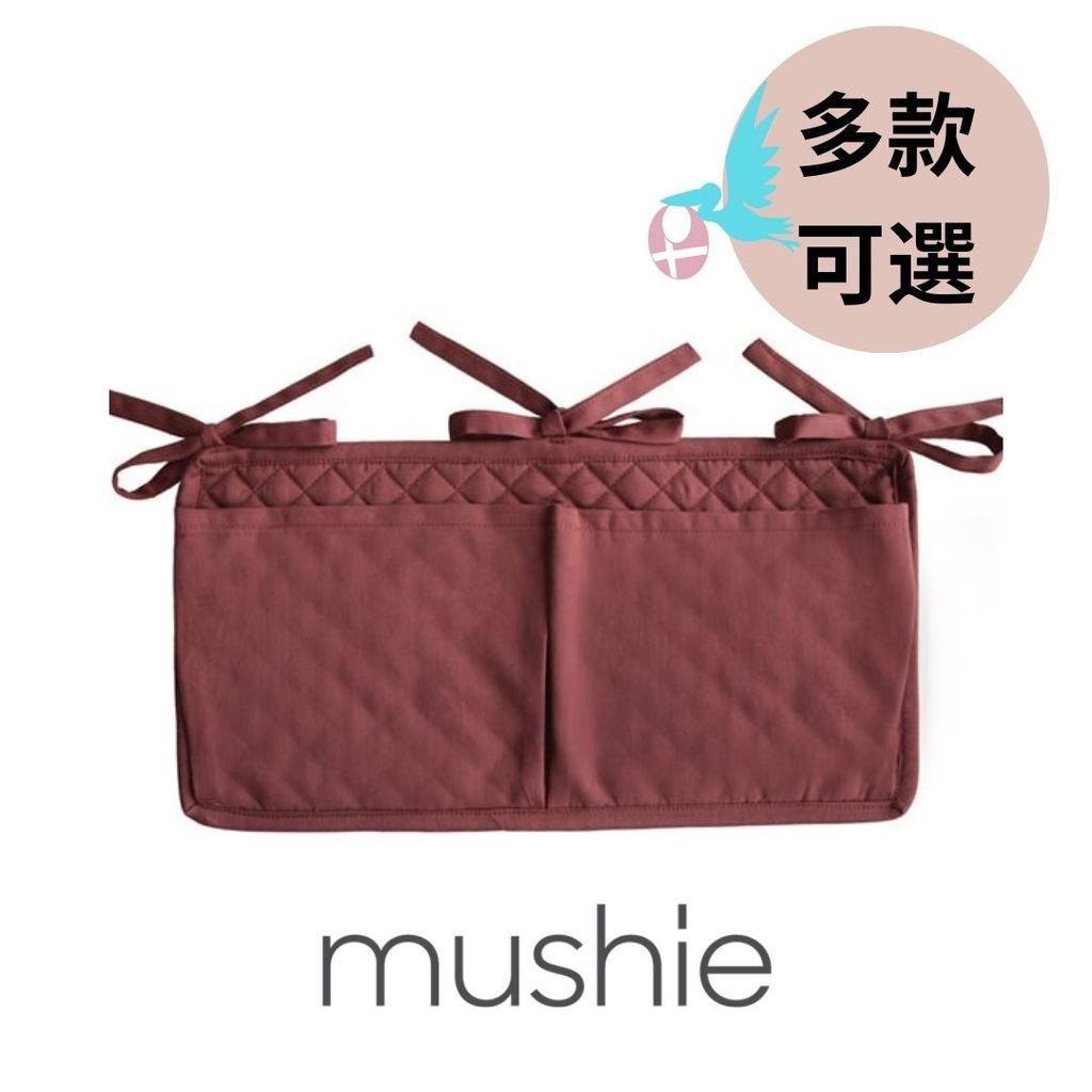 蝦皮商城產品圖 (29) mushie crib pocket