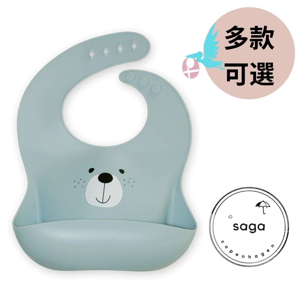 蝦皮商城產品圖 Saga bibs