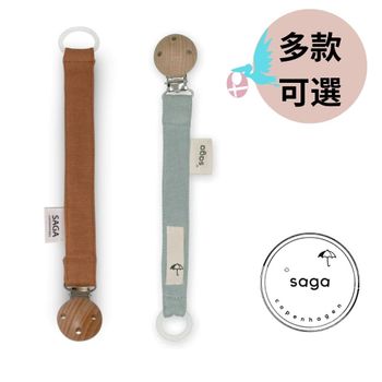 蝦皮商城產品圖 (33) saga pacifiler clips