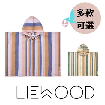 蝦皮商城產品圖 (68) Liewood poncho