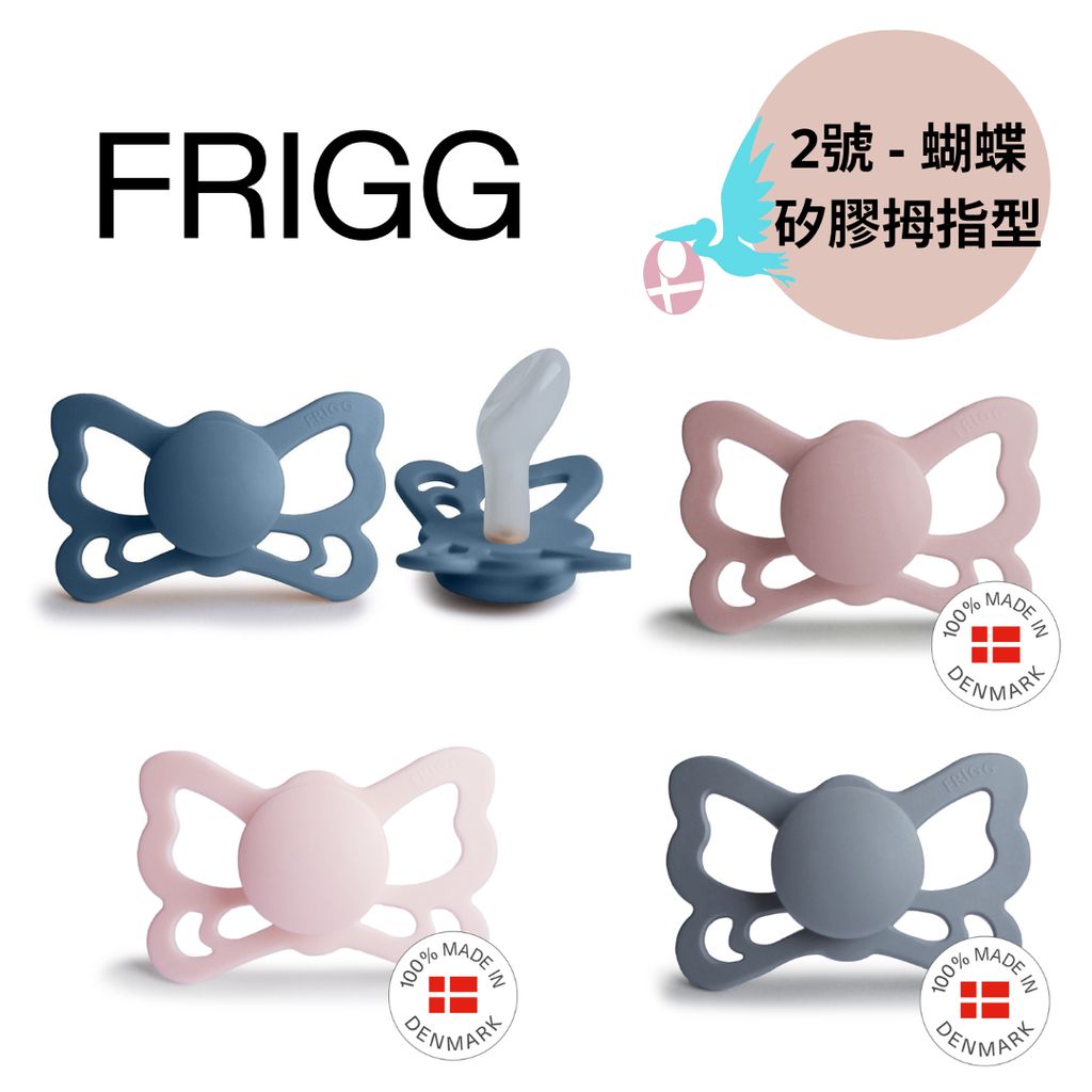 蝦皮商城產品圖
