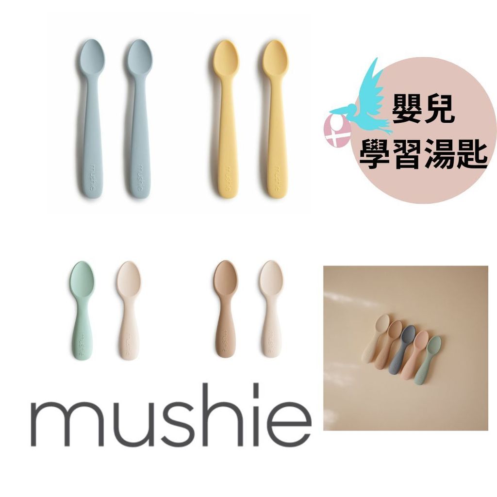 蝦皮商城產品圖 (9)