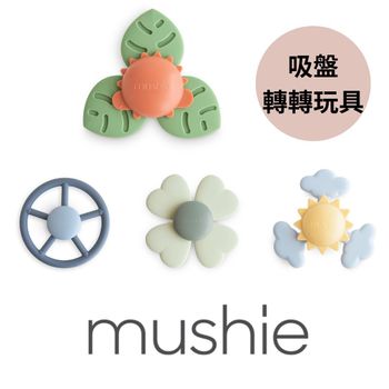 suctiontoy