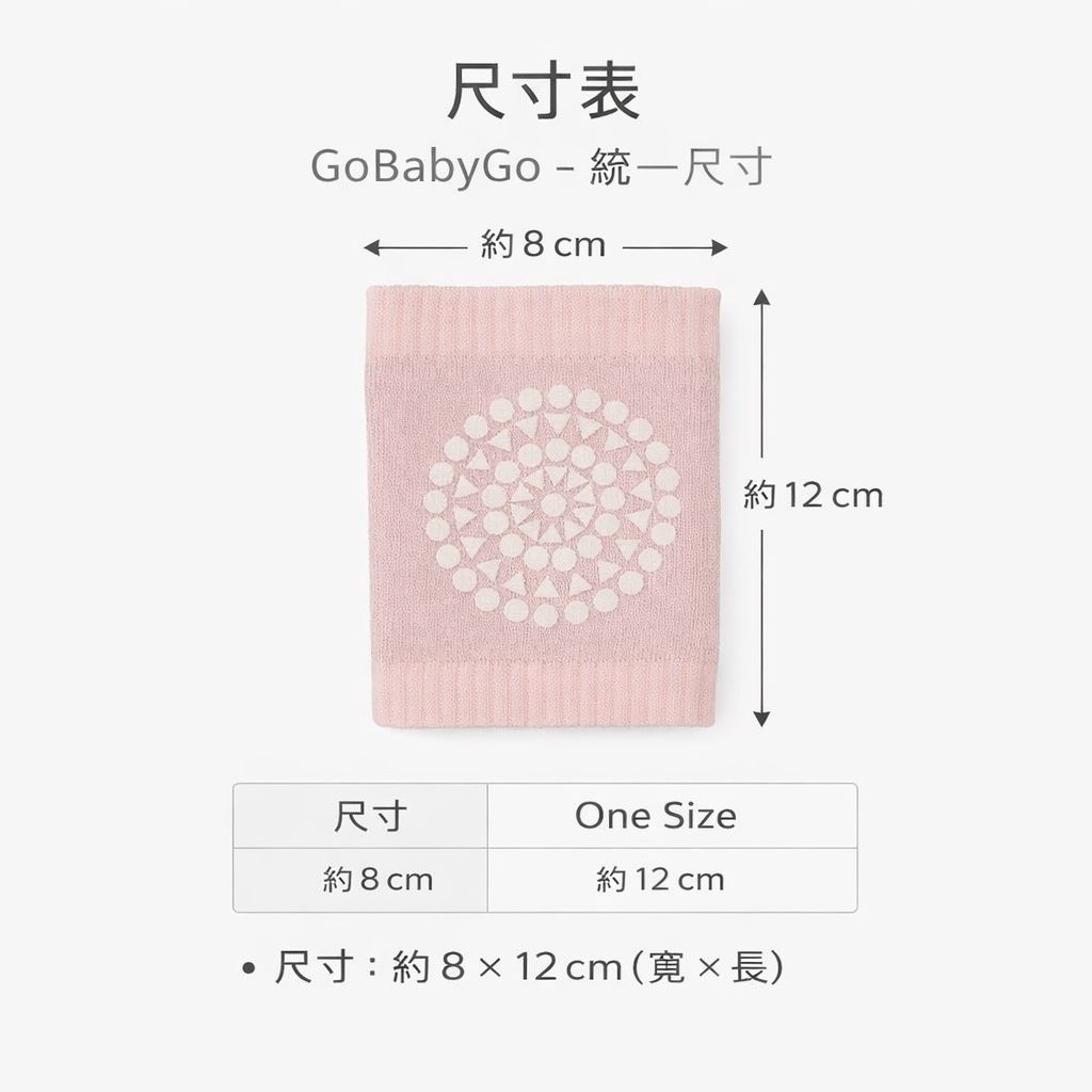 ChatGPT Image 2026年1月8日 下午03_57_49