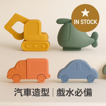 tw-11134207-7ra0s-mdmvwvmz5k9zb0