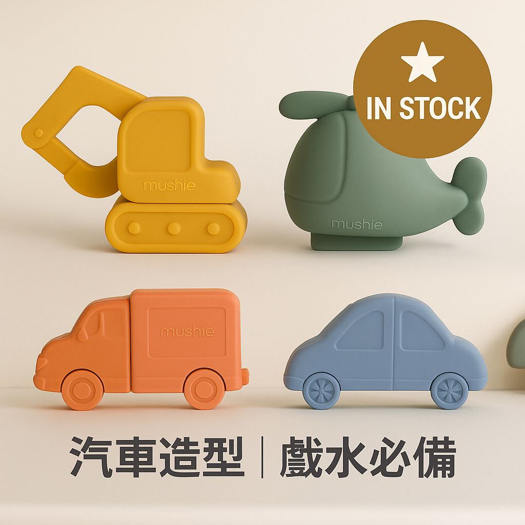 tw-11134207-7ra0s-mdmvwvmz5k9zb0