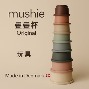 tw-11134207-81zth-mei3mjqik4xw6a