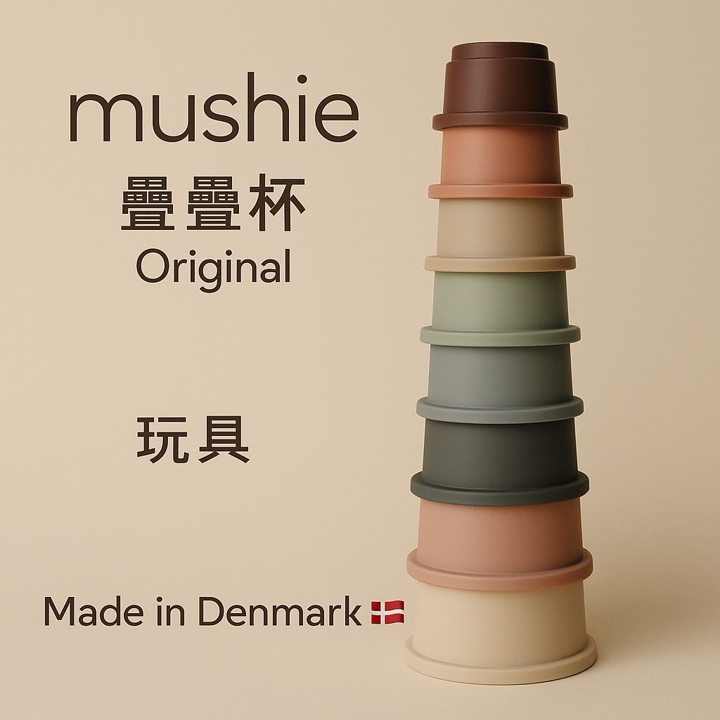 tw-11134207-81zth-mei3mjqik4xw6a