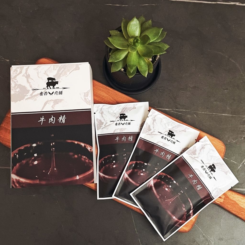 喬西肉舖 鮮滴牛肉精