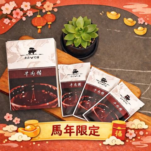 image_250C96E8-907C-4077-A452-30AD5FF768AD_1769868922