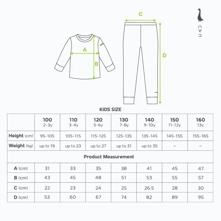 KKC_Kids Long Set