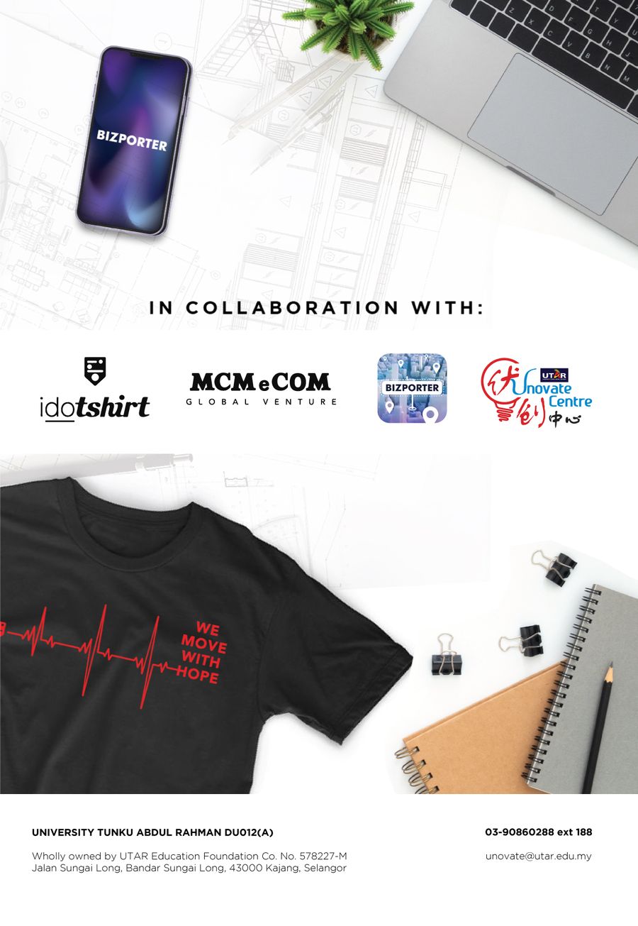 Hospital Initiative Project |