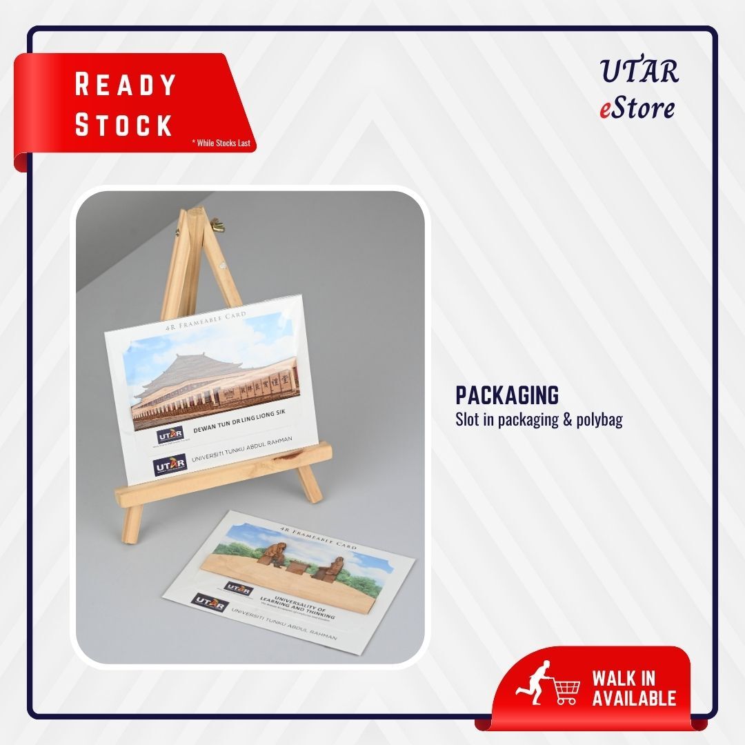 Wooden Veneer Card (6)