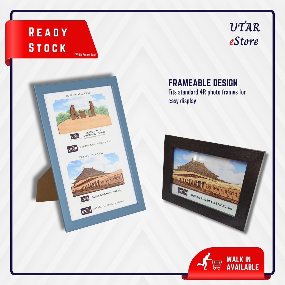 Wooden Veneer Card (5)