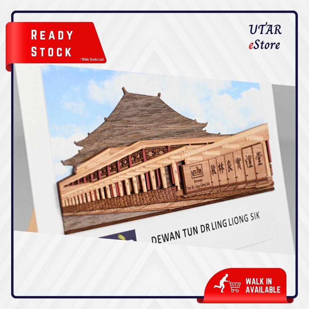 Wooden Veneer Card (7)