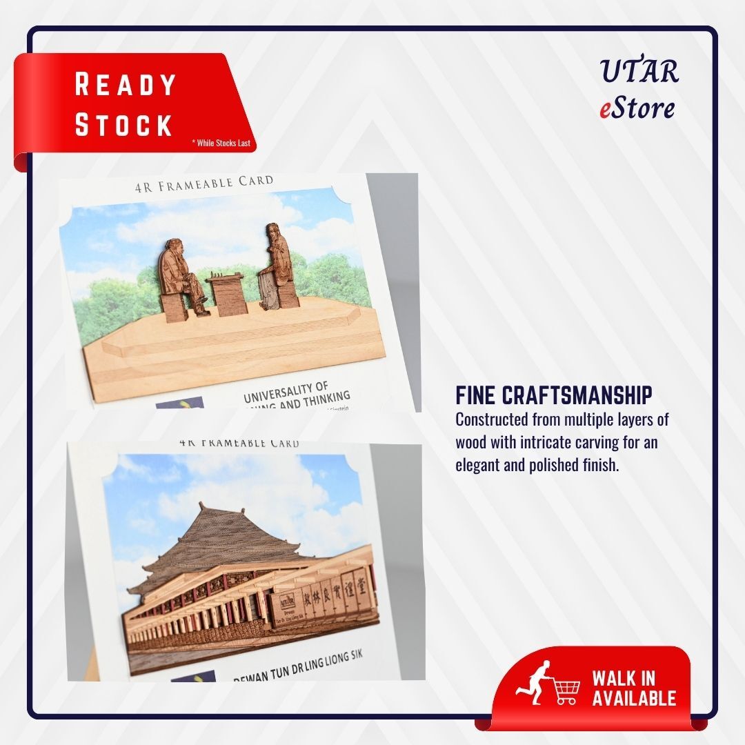 Wooden Veneer Card (4)