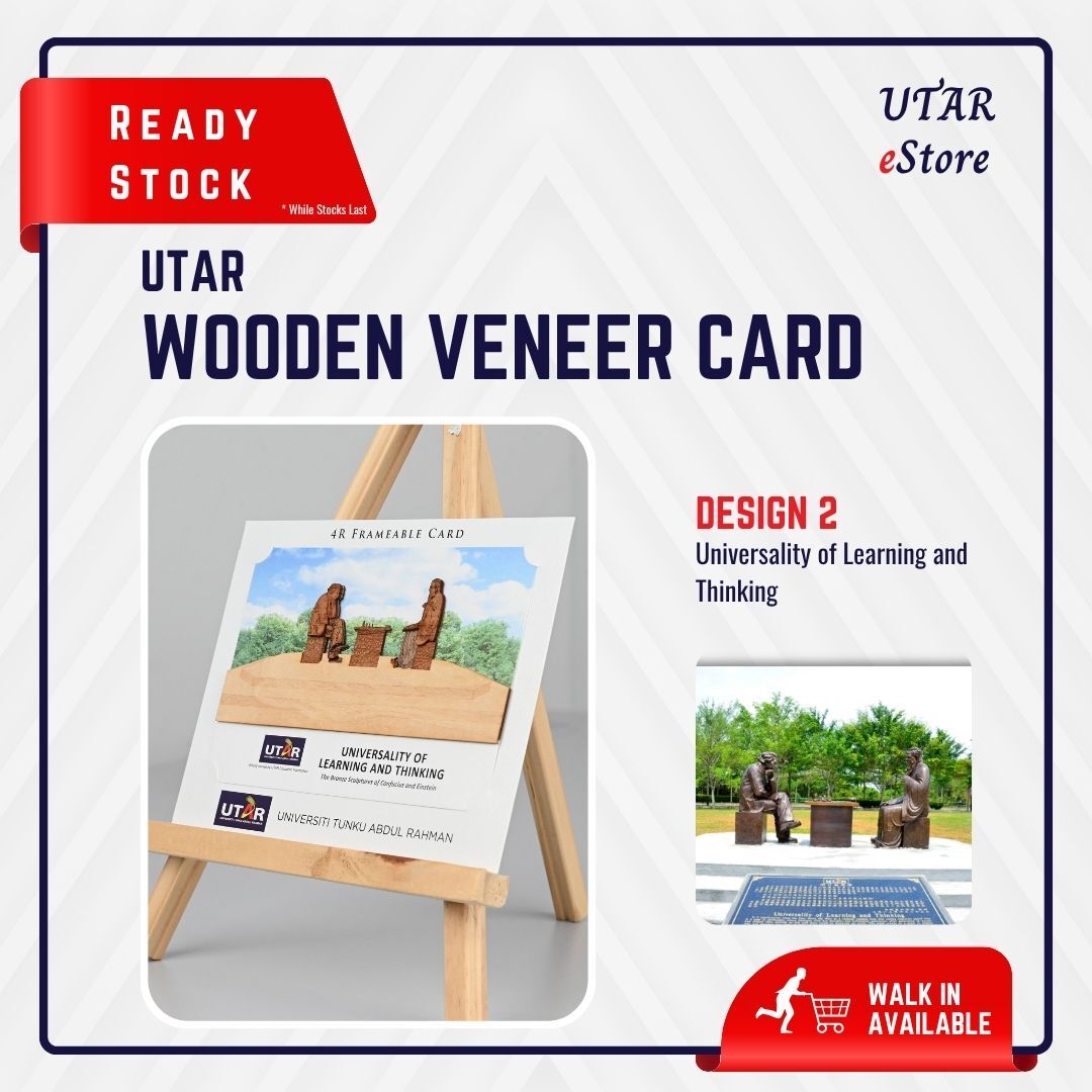 Wooden Veneer Card (3)