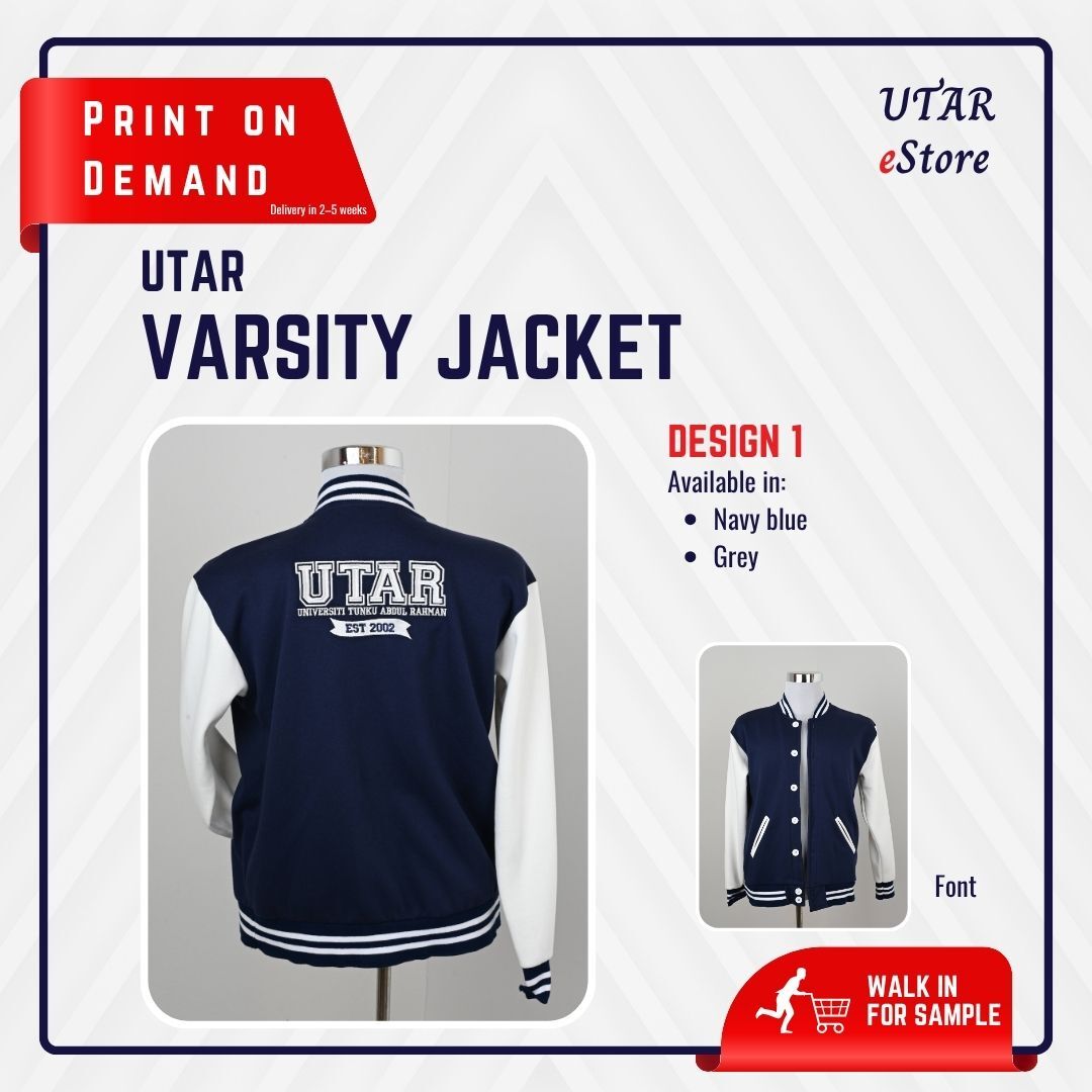 Varsity Jacket (2)