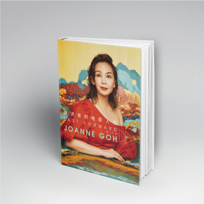 Joanne Goh - Mandarin