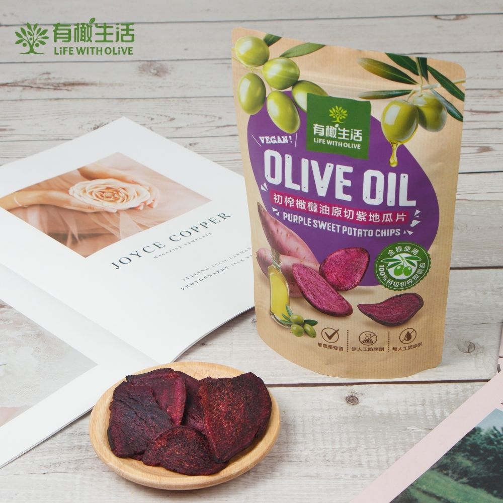 purple-sweet-potato-chips-50g_lwo_vision-1