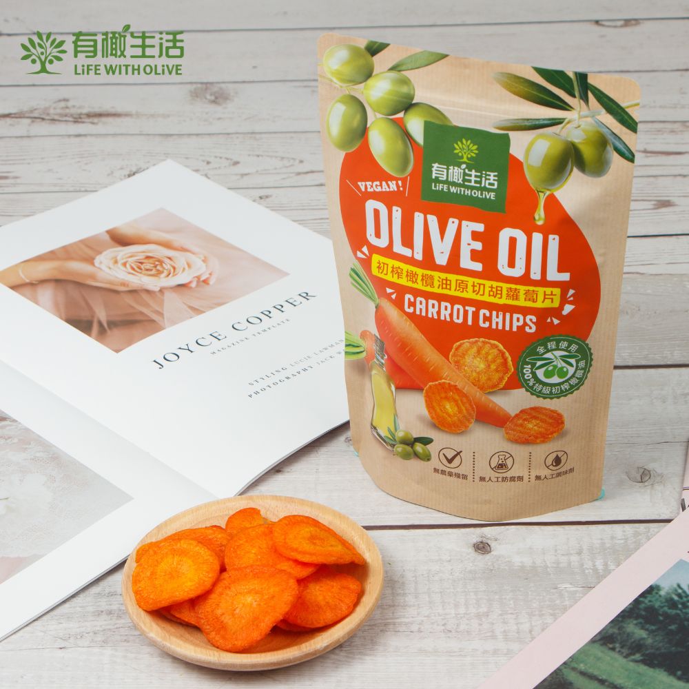 carrot-chips-50g_lwo_vision-1