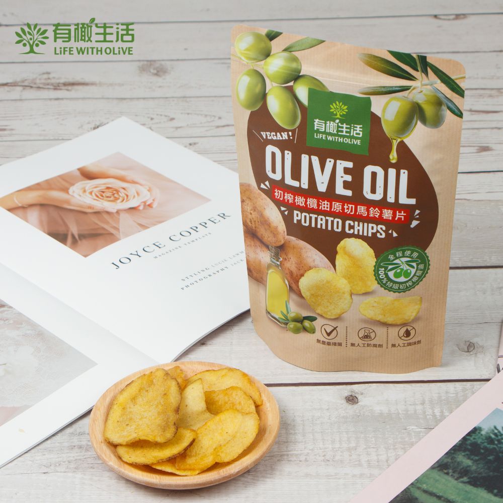 potato-chips-50g_lwo_vision-1