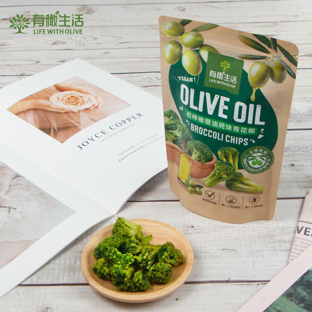 broccoli-chips-50g_lwo_vision-1