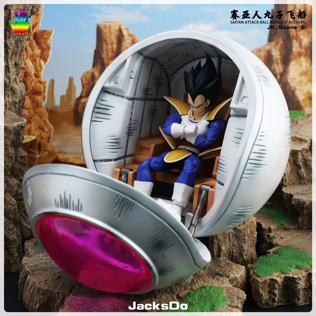 〘 不二gk 〙 受鑿代購請聊聊七龍珠JacksDo DBZ 賽亞人丸子飛船GK 雕像場景 〘 不二gk 〙 受鑿代購請聊聊七龍珠JacksDo DBZ 賽亞人丸子飛船GK 雕像場景