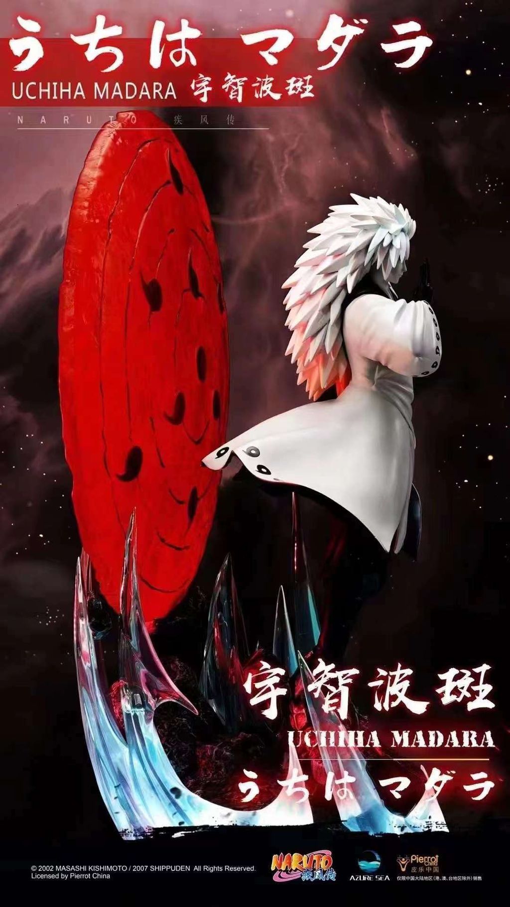 WeChat 圖片_20220428205443.jpg