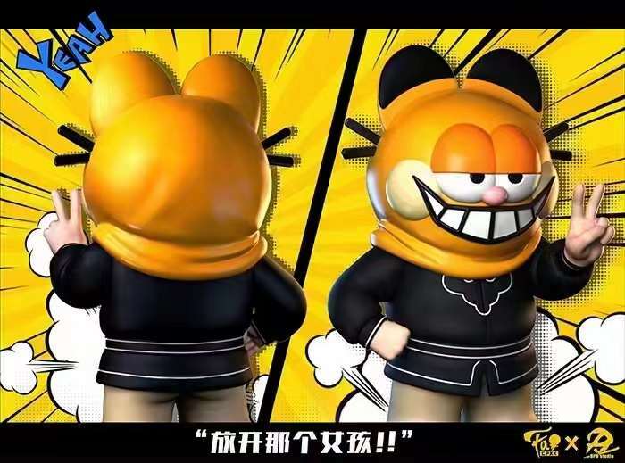 GK現貨】神樂xCHIKARA 炭治郎VS妓夫太郎｜鬼滅之刃