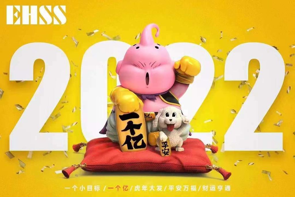 WeChat 圖片_20220513203454.jpg