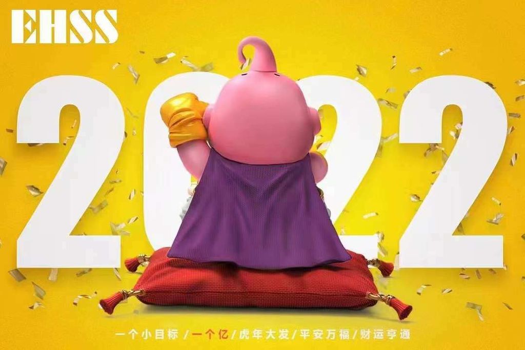 WeChat 圖片_20220513203457.jpg
