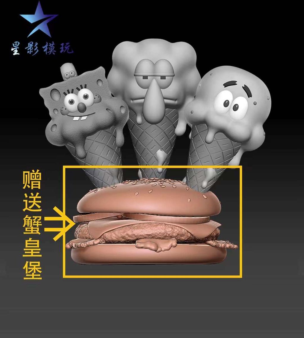 WeChat 圖片_20220714220425.jpg
