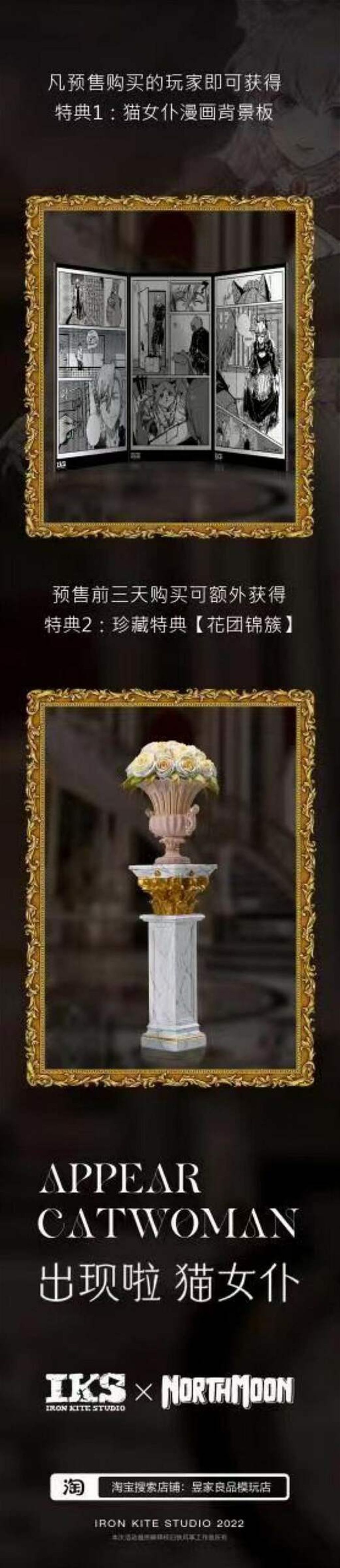 WeChat 圖片_20220722202736.jpg