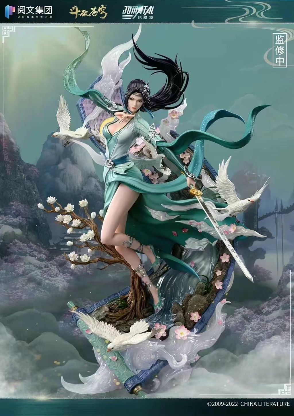 WeChat 圖片_20220801180343.jpg