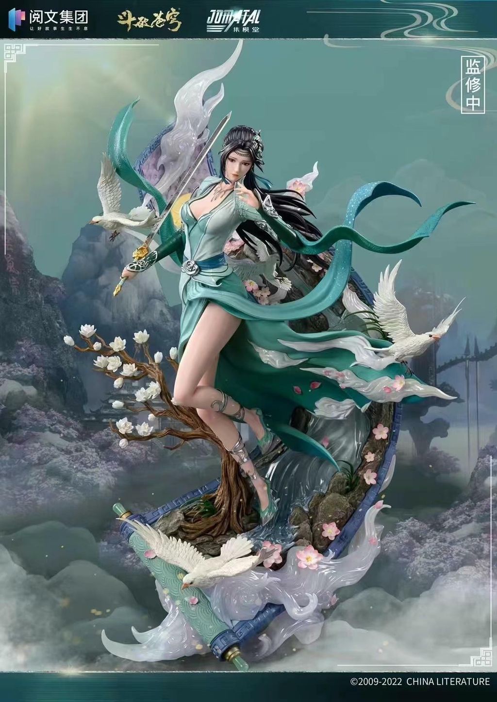 WeChat 圖片_20220801180351.jpg