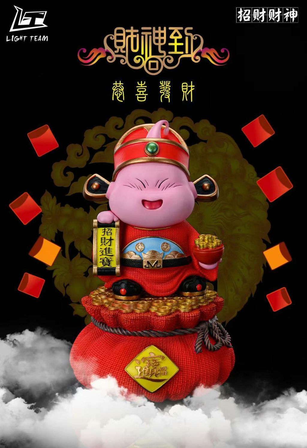 WeChat 圖片_20220801205815.jpg
