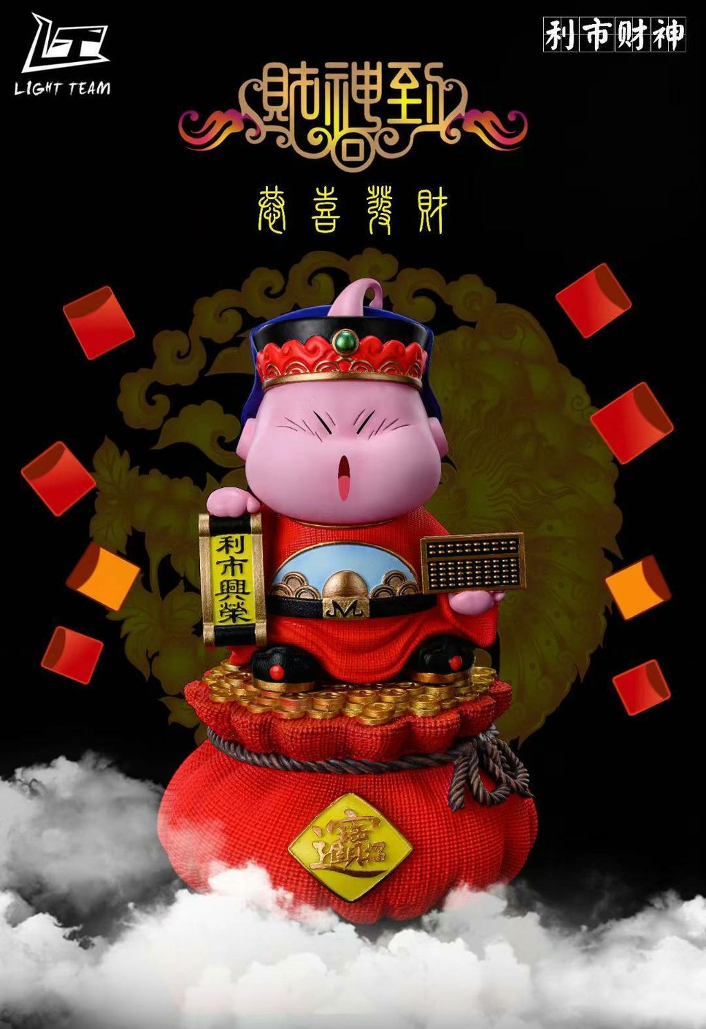 WeChat 圖片_20220801205816.jpg