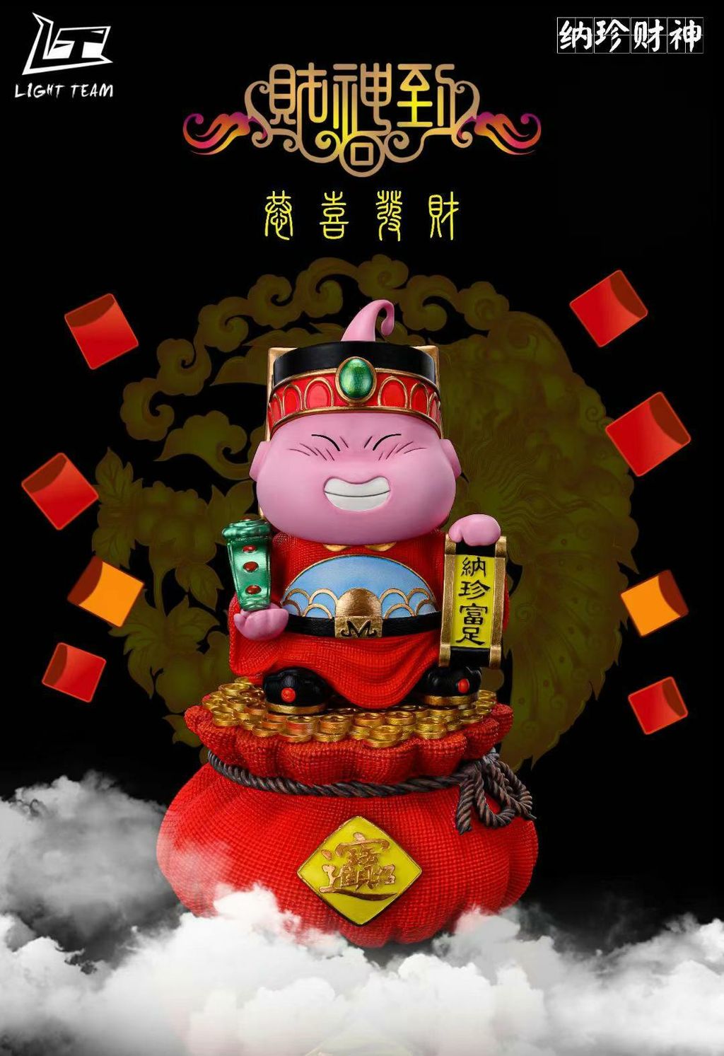 WeChat 圖片_20220801205817.jpg