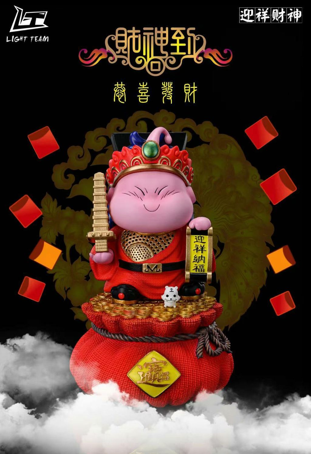 WeChat 圖片_20220801205818.jpg