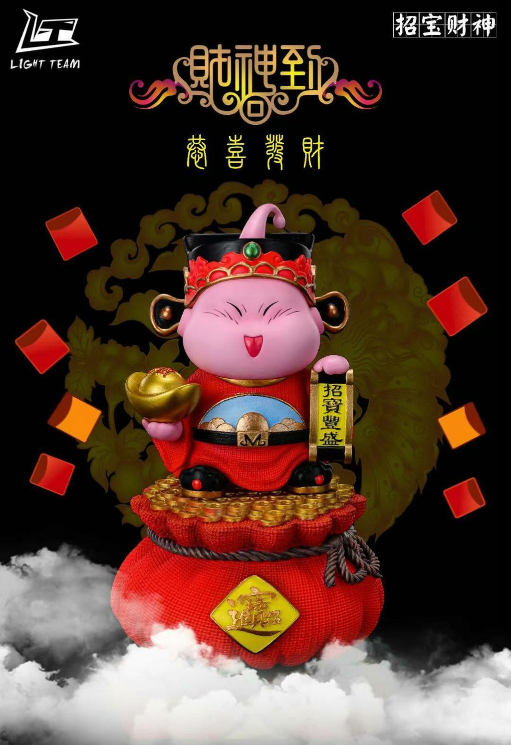 WeChat 圖片_20220801205819.jpg