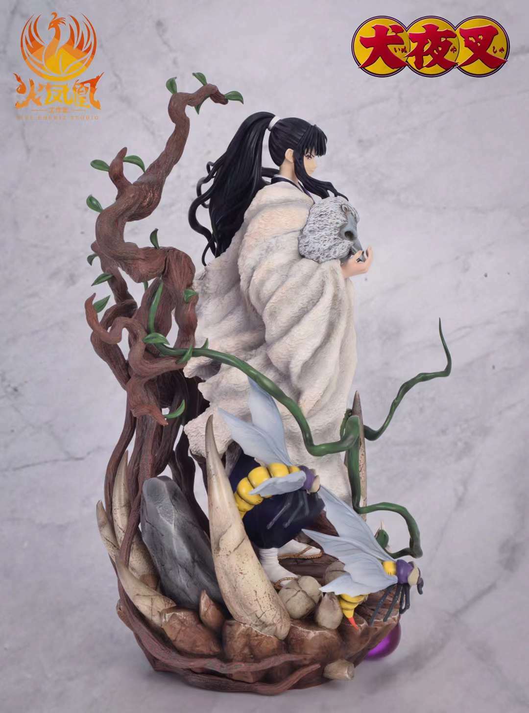 犬夜叉1~20 45900097.jpg?width=480