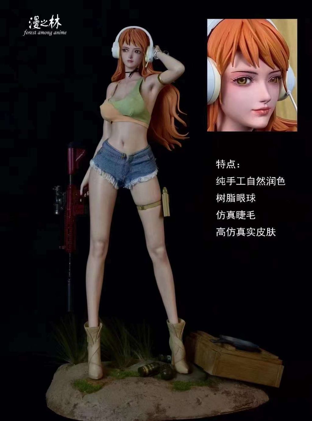 WeChat 圖片_20220808160551.jpg