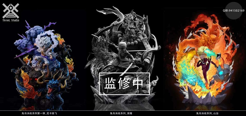 WeChat 圖片_20220811213305.jpg