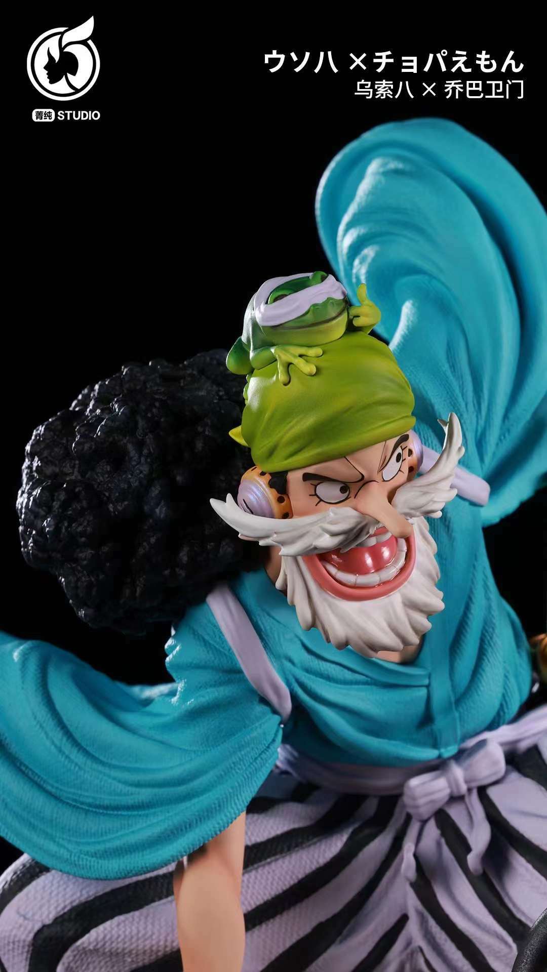 WeChat 圖片_20220816202138